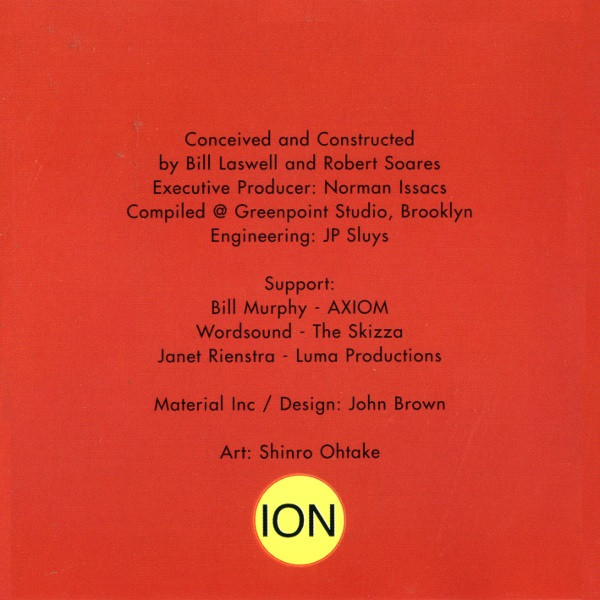 Various - Valis II - Everything Must Go | Ion (IN 2002-2) - 2