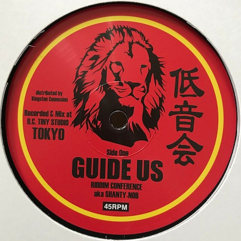 Riddim Conference Aka Riddim Conference - Guide Us | Tokyo Connexion (TCD02)