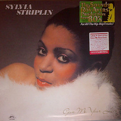 Sylvia Striplin - Give Me Your Love | Uno Melodic Records (UM-0004) - main Sylvia Striplin - Give Me Your Love | Uno Melodic Records (UM-0004) - main