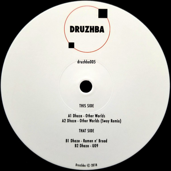 druzhba005