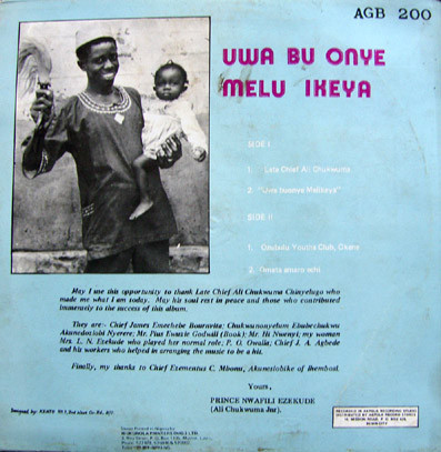 Prince Nwafili Ezekude And His National Band Of Nigeria - Uwa Bu Onye Melu Ikeya | Akpolla (AGB 200) - 2 Prince Nwafili Ezekude And His National Band Of Nigeria - Uwa Bu Onye Melu Ikeya | Akpolla (AGB 200) - 2