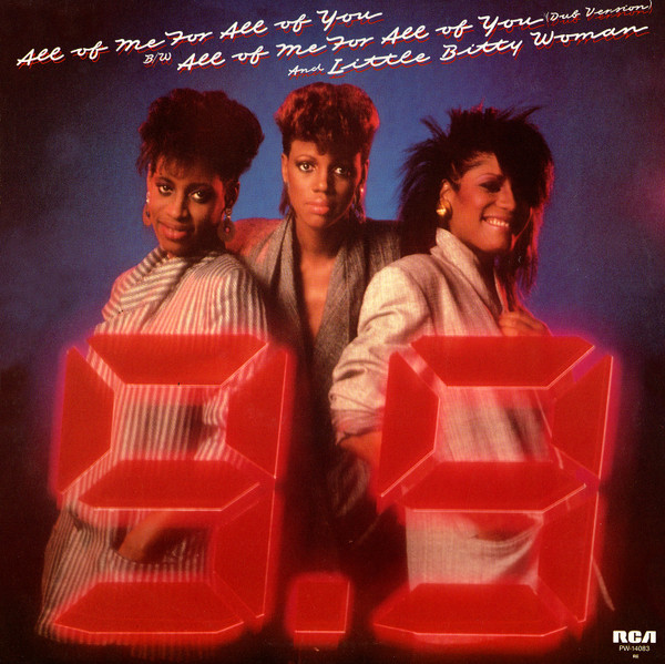 9.9 - All Of Me For All Of You | RCA (PW-14083) - 2 9.9 - All Of Me For All Of You | RCA (PW-14083) - 2