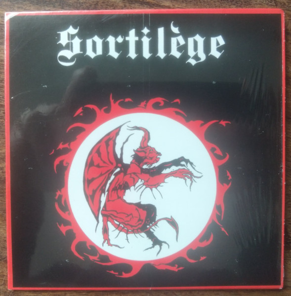 Sortilège - Sortilège | Axe Killer Records (AX060197) - 3