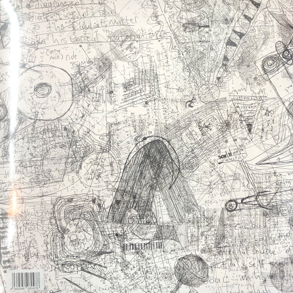 Asher Gamedze - Dialectic Soul | On The Corner Records (OtCRLP009) - 2 Asher Gamedze - Dialectic Soul | On The Corner Records (OtCRLP009) - 2