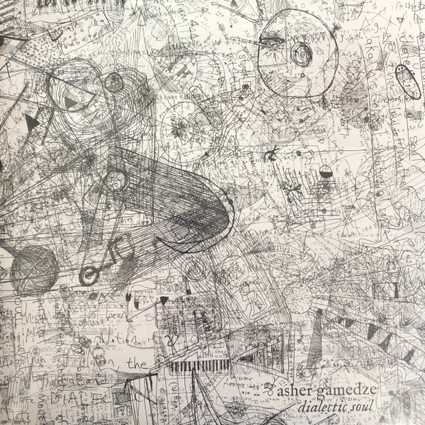 Asher Gamedze - Dialectic Soul | On The Corner Records (OtCRLP009) - main Asher Gamedze - Dialectic Soul | On The Corner Records (OtCRLP009) - main