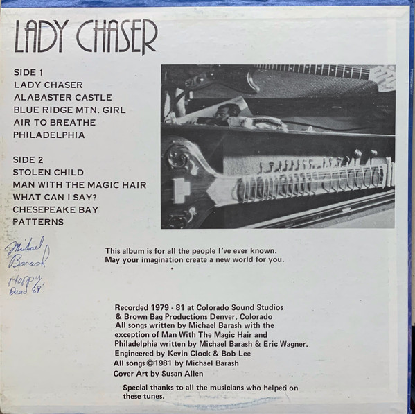 Lady Chaser - Lady Chaser | Not On Label (8104-88) - 2 Lady Chaser - Lady Chaser | Not On Label (8104-88) - 2