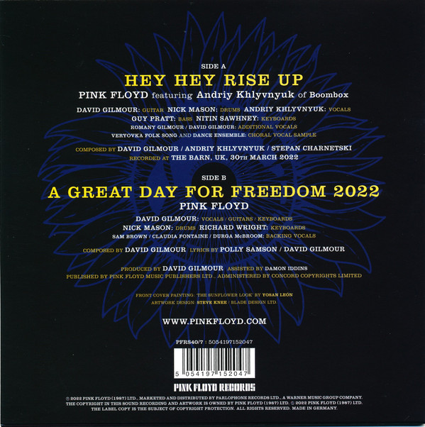 Pink Floyd Featuring Андрій Хливнюк - Hey Hey Rise Up | Pink Floyd Records (PFRS40/7) - 2