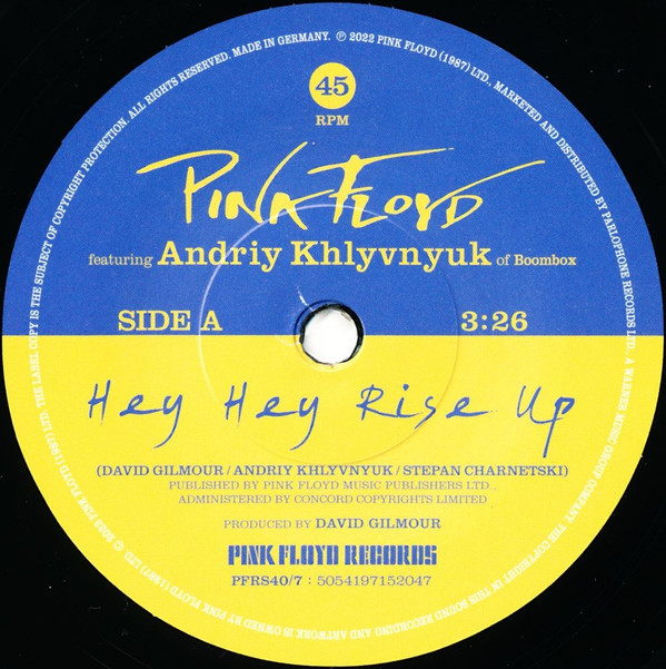 Pink Floyd Featuring Андрій Хливнюк - Hey Hey Rise Up | Pink Floyd Records (PFRS40/7) - 3