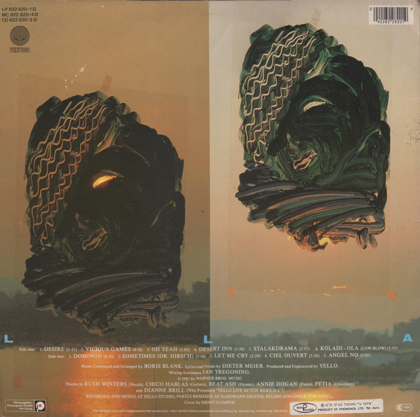 Yello - Stella | Vertigo (822 820-1) - 2