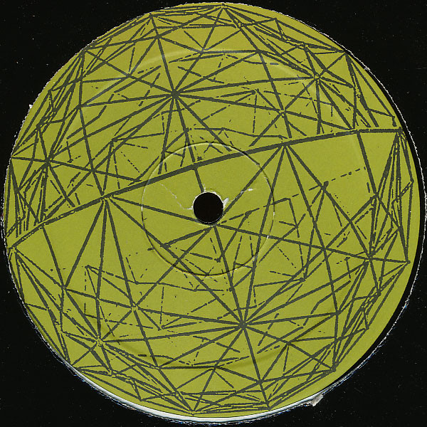 The Grind Company - When We Grind | UMM (UMM 255) - 3 The Grind Company - When We Grind | UMM (UMM 255) - 3