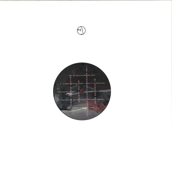 Matrixxman - StuxNet | Spectral Sound (SPC-129) - 2