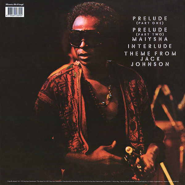 Miles Davis - Agharta | Music On Vinyl (MOVLP134) - 2