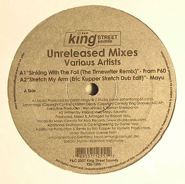 Various - Unreleased Mixes Vol 1 | BPM King Street Sounds (KSS 1255)