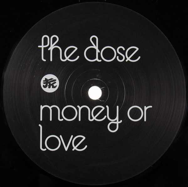 The Dose - Money Or Love | Fumakilla (fuma 26) - 3
