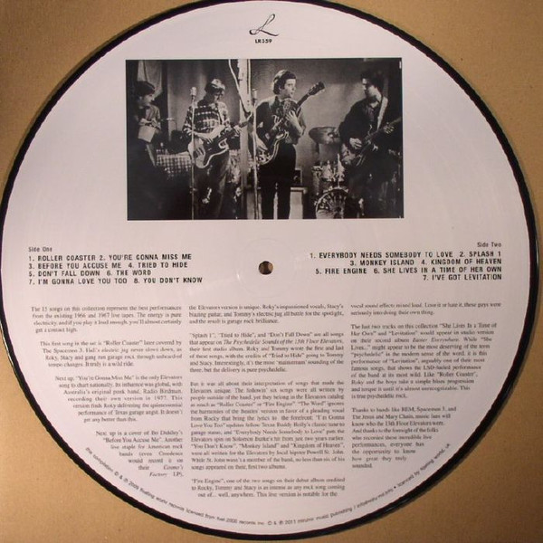 13th Floor Elevators - Rockius Of Levitatum | Lilith (LR359) - main