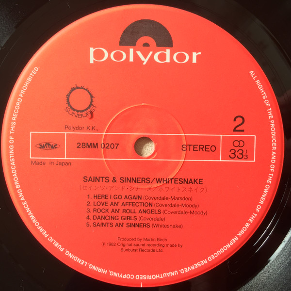 Whitesnake - Saints & Sinners | Polydor (28MM 0207) - 4