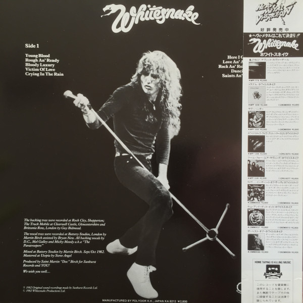 Whitesnake - Saints & Sinners | Polydor (28MM 0207) - 2