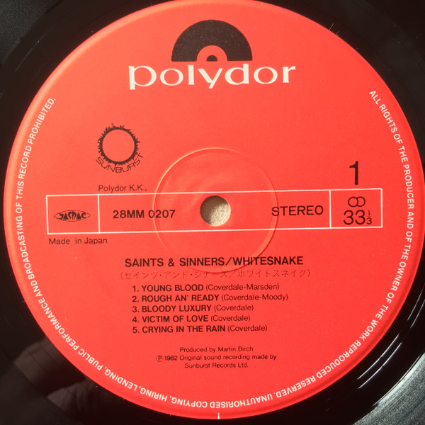 Whitesnake - Saints & Sinners | Polydor (28MM 0207) - 3
