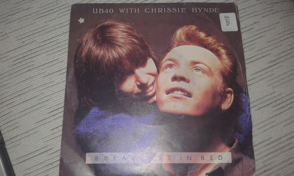 UB40 With Chrissie Hynde - Breakfast In Bed | DEP International (VIN 45281) - main UB40 With Chrissie Hynde - Breakfast In Bed | DEP International (VIN 45281) - main