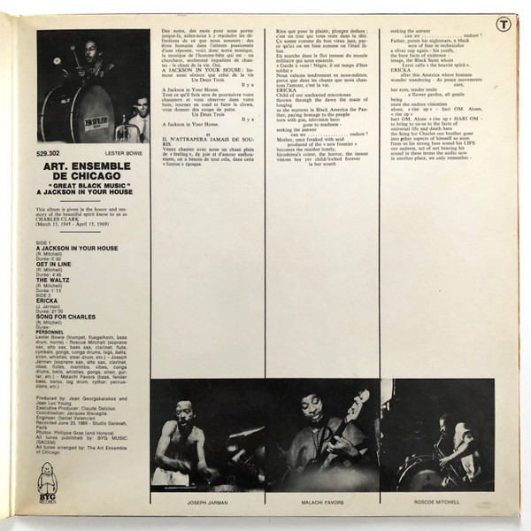 The Art Ensemble Of Chicago - A.A.C.M., Great Black Music - A Jackson In Your House | BYG Records (529.302) - 3 The Art Ensemble Of Chicago - A.A.C.M., Great Black Music - A Jackson In Your House | BYG Records (529.302) - 3
