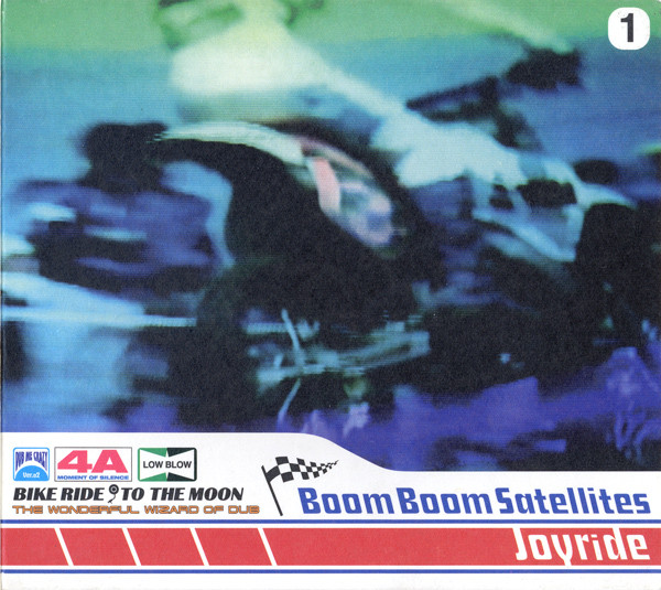 Boom Boom Satellites - Joyride | R & S Records (SRCS 8468) - main