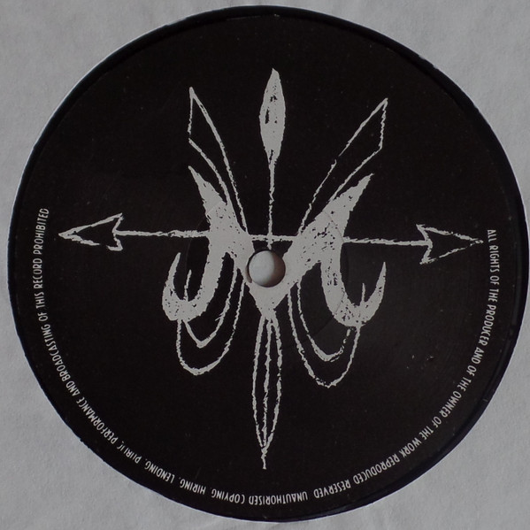 The Resurrection - The Black Night E.P. | Hail Mary (HM 011) - 3