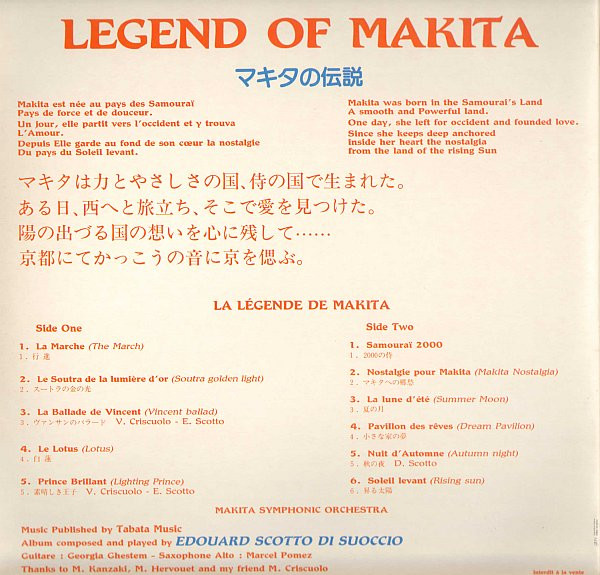 Edouard Scotto Di Suoccio - La Légende De Makita (Legend Of Makita) | Tabata Music (TABATA 14 930) - 2