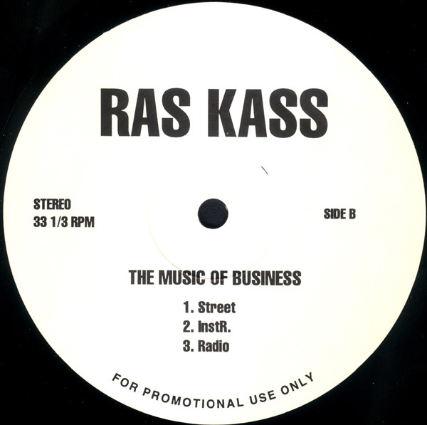 Ras Kass - Understandable Smooth / The Music Of Business | Patchwerk Recordings (RSKS-001) - 2 Ras Kass - Understandable Smooth / The Music Of Business | Patchwerk Recordings (RSKS-001) - 2