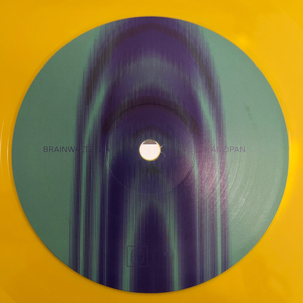 Brainwaltzera - Marzipan | Emotional Response (ERS041B) - 3 Brainwaltzera - Marzipan | Emotional Response (ERS041B) - 3