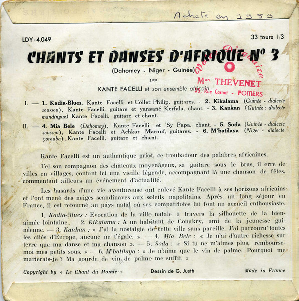 Kante Facelli and his African Ensemble - Chants Et Danses D'Afrique (Dahomey - Niger - Guinée) | Le Chant Du Monde (LDY-4049) - 2