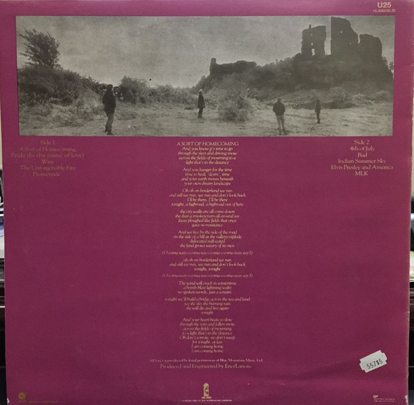 U2 - The Unforgettable Fire | Island Records (U25) - 2 U2 - The Unforgettable Fire | Island Records (U25) - 2