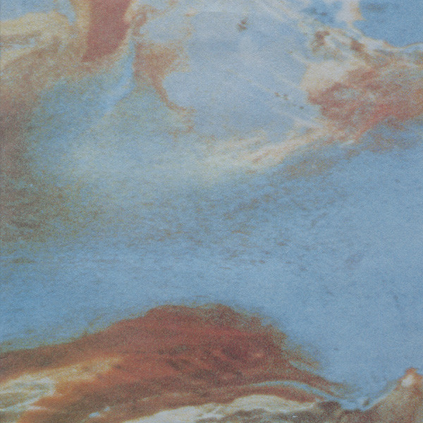 Cocteau Twins - Love's Easy Tears | 4AD (BAD 610)