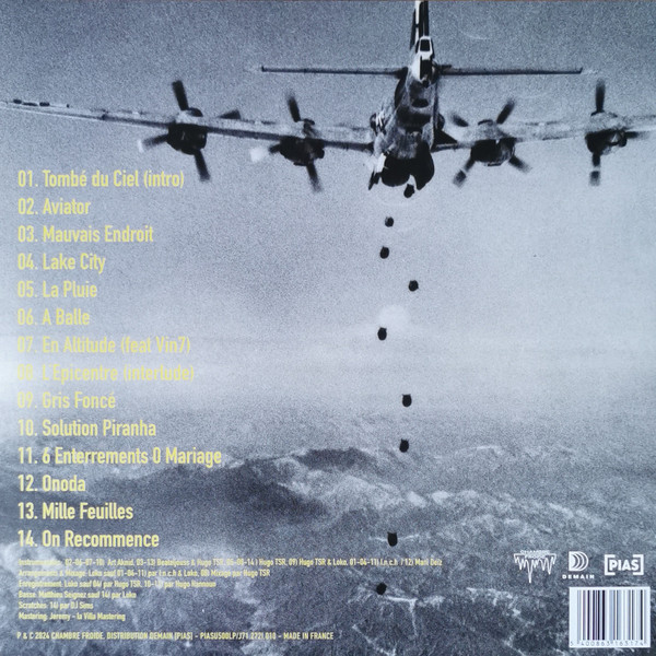 Hugo TSR - La Pluie | Chambre Froide (PIASU500LP) - 2 Hugo TSR - La Pluie | Chambre Froide (PIASU500LP) - 2