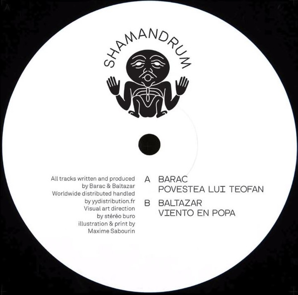 Barac , Baltazar - Drums EP | Shamandrum (SHMN001) - 3 Barac , Baltazar - Drums EP | Shamandrum (SHMN001) - 3