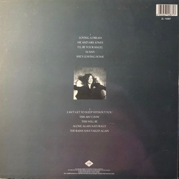 Sarah Jane Morris - Sarah Jane Morris | Jive (ZL 74087) - 2