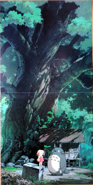 Joe Hisaishi - となりのトトロ サウンドトラック集 = My Neighbor Totoro | Studio Ghibli Records (TJJA-10015) - 4 Joe Hisaishi - となりのトトロ サウンドトラック集 = My Neighbor Totoro | Studio Ghibli Records (TJJA-10015) - 4
