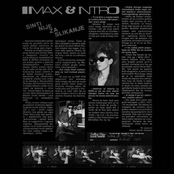 Max & Intro - Return To The Future 1984-1994 | Discom (DCM-016) - 2 Max & Intro - Return To The Future 1984-1994 | Discom (DCM-016) - 2