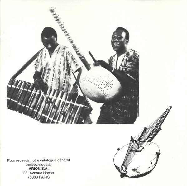 Lamine Konté - La Kora Du Sénégal Vol. 2  - Chant Et Poésie D'Afrique Noire - Song And Poetry Of Black Africa | Arion (ARN 64070) - 2