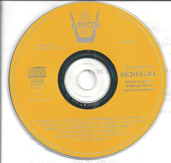 Lamine Konté - La Kora Du Sénégal Vol. 2  - Chant Et Poésie D'Afrique Noire - Song And Poetry Of Black Africa | Arion (ARN 64070) - 3