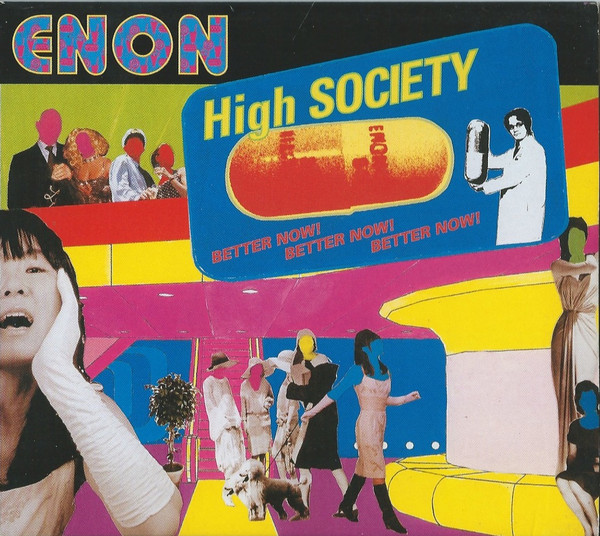 Enon - High Society | Touch And Go (tg235cd)
