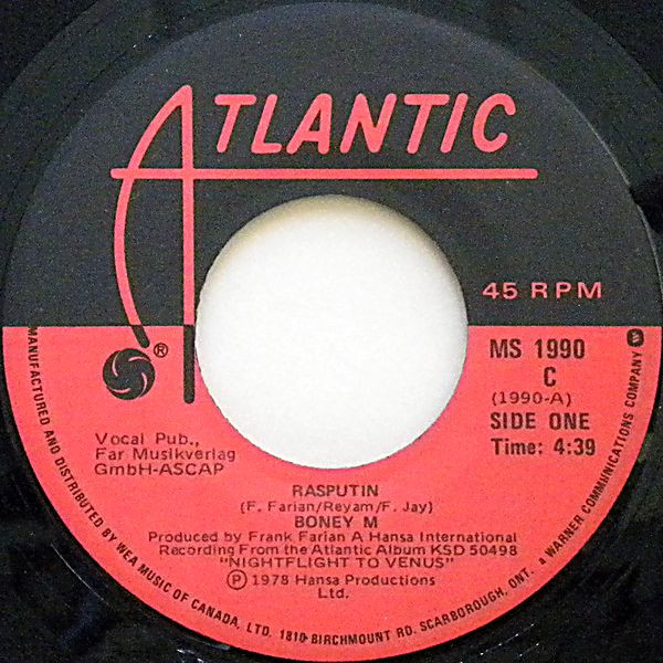Boney M. - Rasputin (7") [Vinyl] | Atlantic (MS 1990)