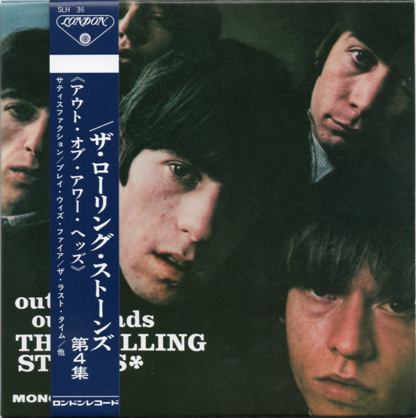 The Rolling Stones - Out Of Our Heads | ABKCO (UICY-79989K) - main
