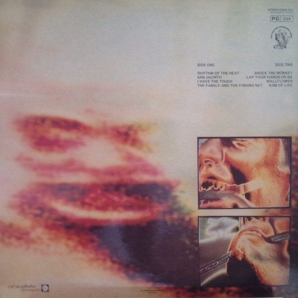 Peter Gabriel - Peter Gabriel | Charisma (6302 201) - 2