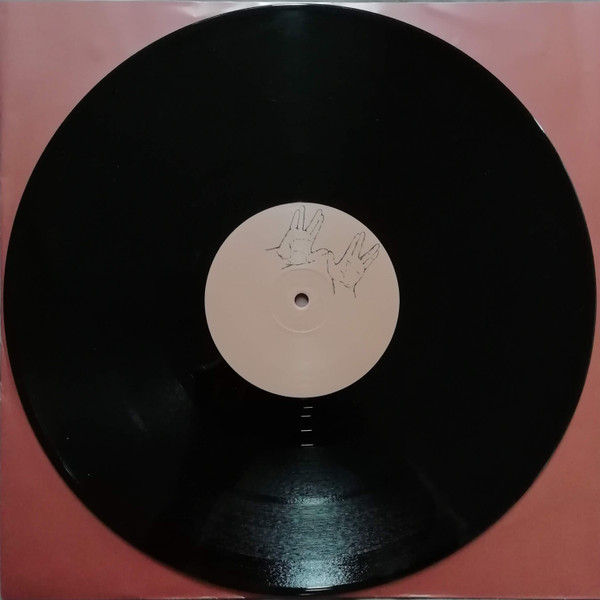 Unknown Artist - VWV 002 | VWV (VWV002) - 2