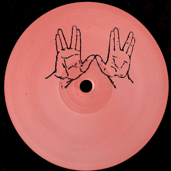 Unknown Artist - VWV 002 | VWV (VWV002) - main