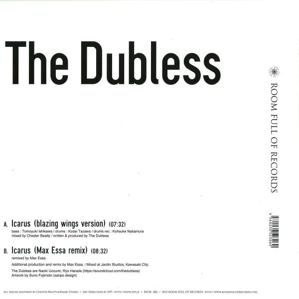 The Dubless - Icarus | Room Full Of Records (RFOR-006) - 2 The Dubless - Icarus | Room Full Of Records (RFOR-006) - 2