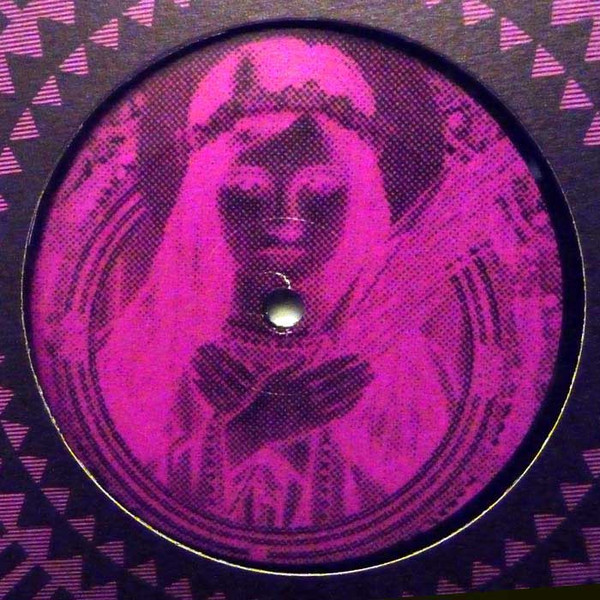 Patrick Bishop / Little Dragon - Un (Tuff City Kids Remix) / Killing Me (Christian S Remix) | Philomena (PHILOMENA 012) - 2