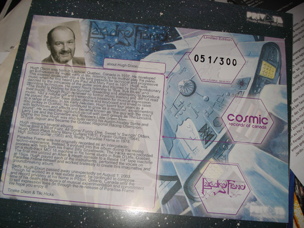 Paradise Frame - Paradise Frame | Cosmic Records Of Canada (GF-7901) - 2 Paradise Frame - Paradise Frame | Cosmic Records Of Canada (GF-7901) - 2