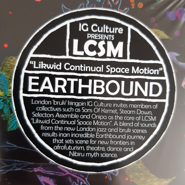 IG Culture Presents Likwid Continual Space Motion - Earthbound | Super-Sonic Jazz (SSJ09LP) - 3
