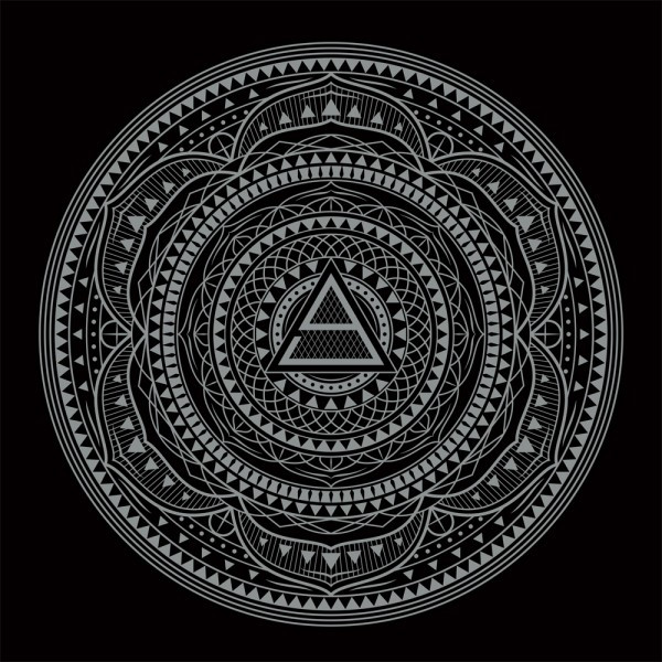 9 O'Clock - Wake Up Ep | Clockwork (none) - main 9 O'Clock - Wake Up Ep | Clockwork (none) - main